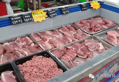 冻品海鲜图片_海鲜炒饭_海鲜冻货(4)