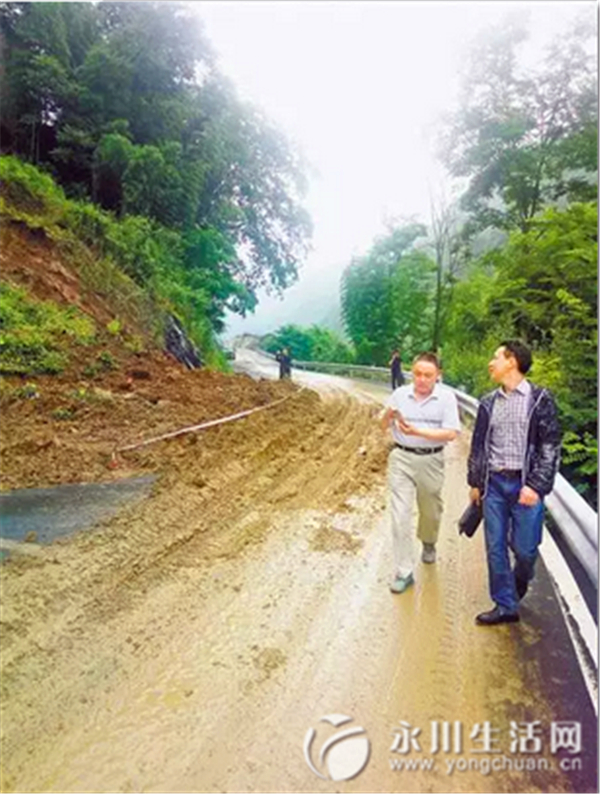 重庆城口县_城口县人均收入(3)